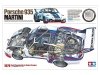 Tamiya 12057 Porsche 935 Martini 1/12